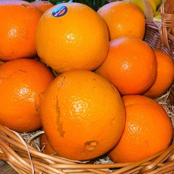 Pomarańcze 3 kg